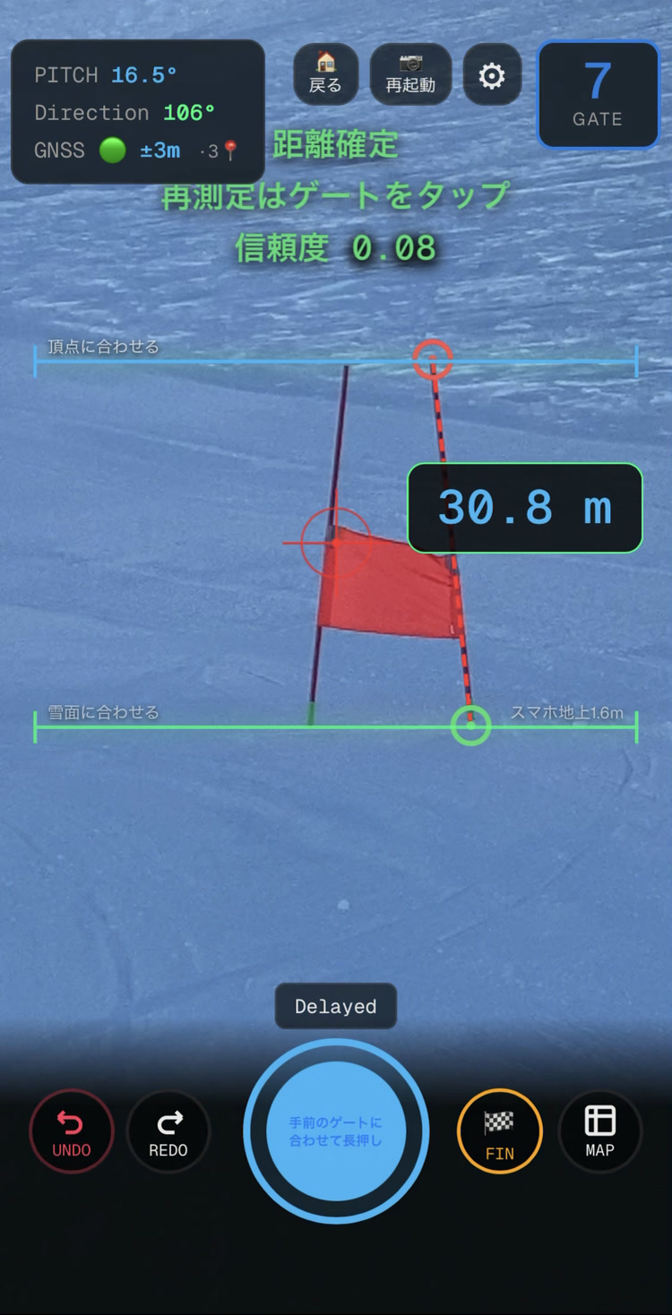 Gate Mapper AR automatically measuring a red GS gate on snow